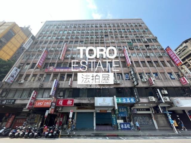 台北萬華大樓法拍-1
