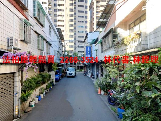 桃園區透天法拍-6