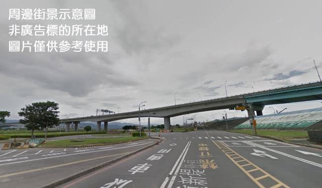新莊廠房-1
