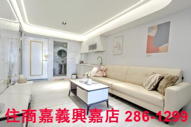 嘉義華廈-1