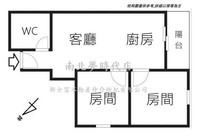 台南大樓-11