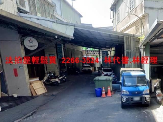 新北透天拍賣-5
