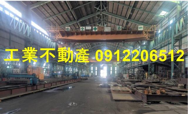 高雄廠房-1