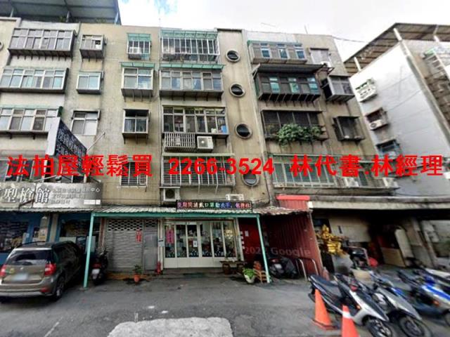 桃園八德公寓法拍-7