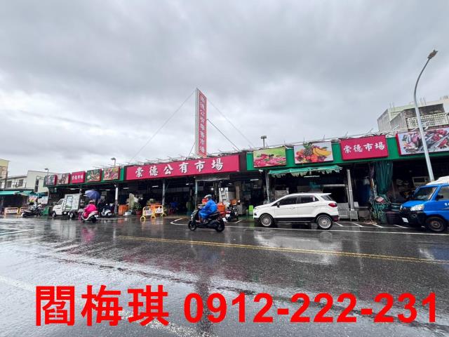 台南東區大樓-12