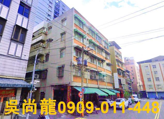 三民區法拍公寓-2