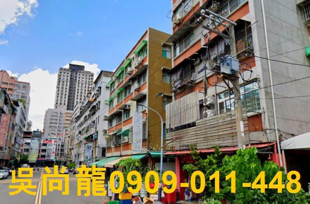 三民區法拍公寓-4