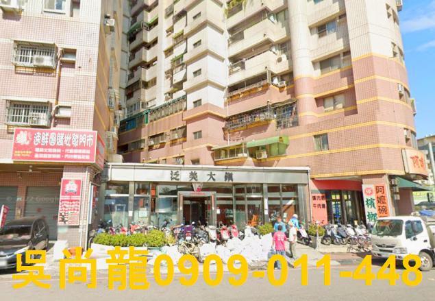 小港法拍大樓-3