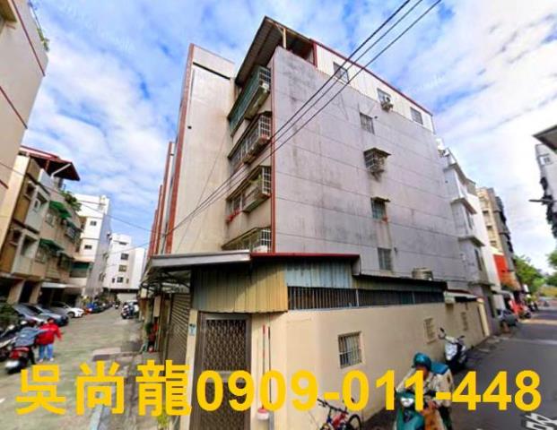 三民區公寓法拍-1