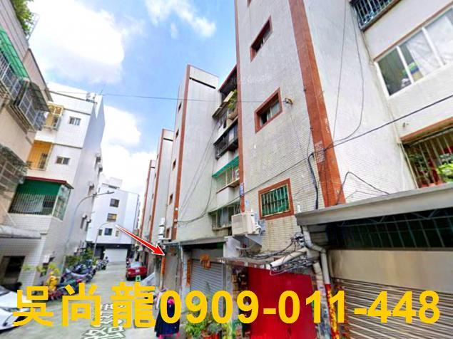 三民區公寓法拍-3
