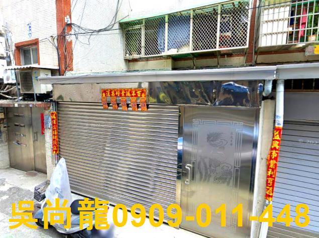 三民區公寓法拍-5