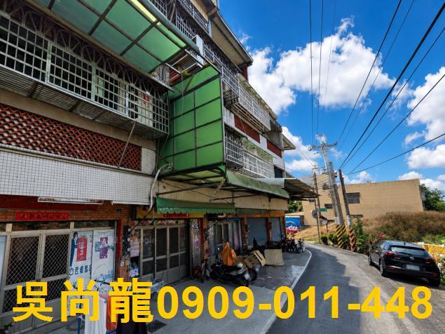 田中透天法拍-1