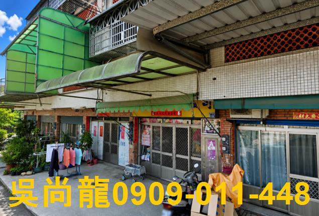 田中透天法拍-3