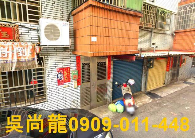 林園透天法拍-1
