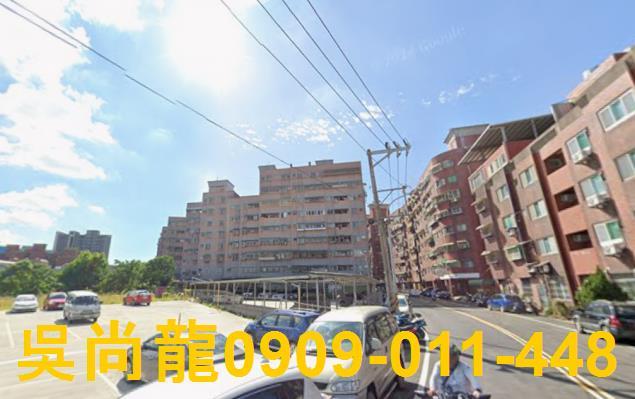 楊梅華廈拍賣-2