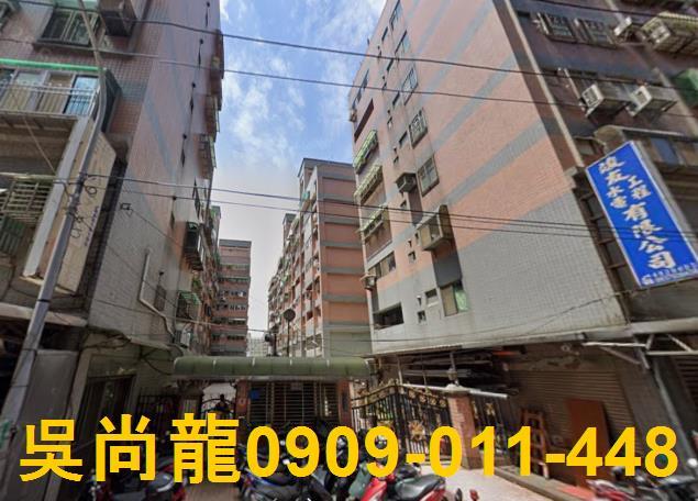 楊梅華廈拍賣-5