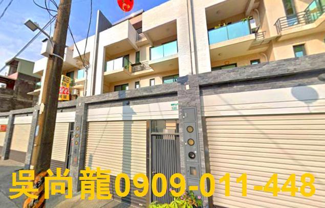 大樹透天法拍-5