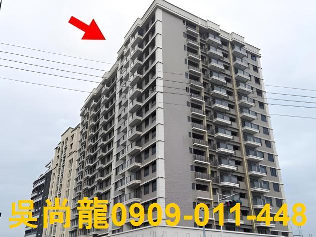 新埔大樓法拍-3
