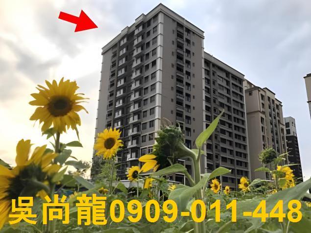 新埔大樓法拍-5