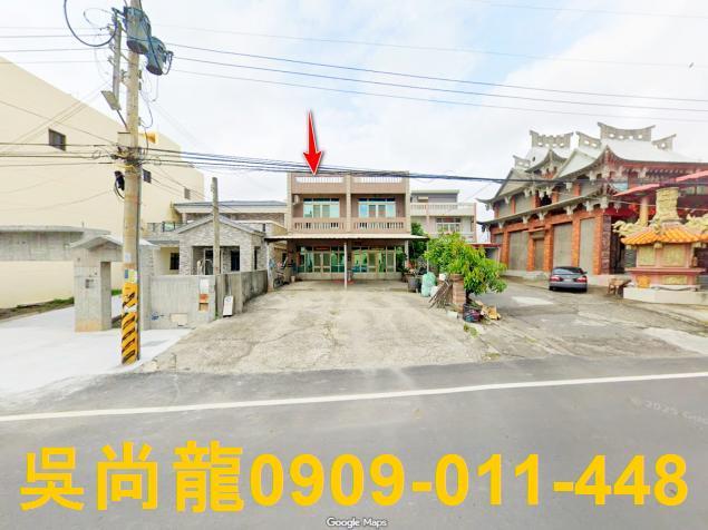 台西透天法拍-4