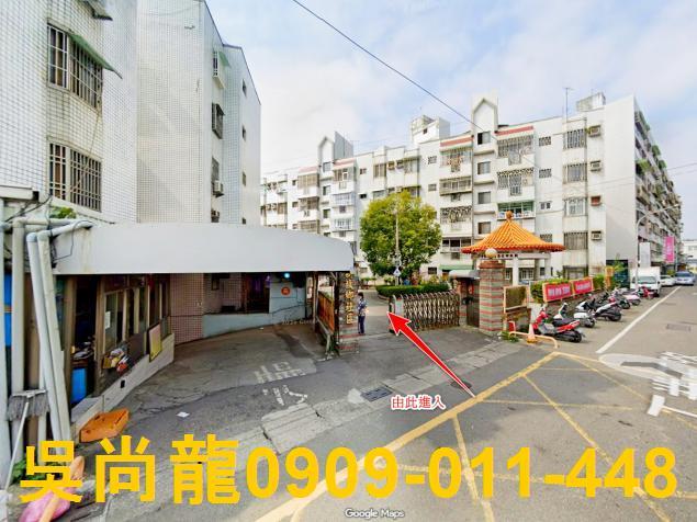 民雄公寓拍賣-5