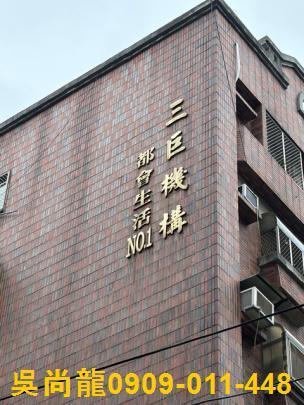 東區法拍華廈-2