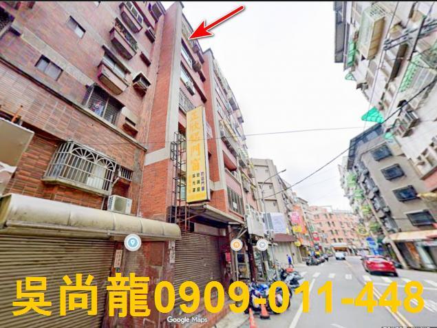 東區法拍華廈-5