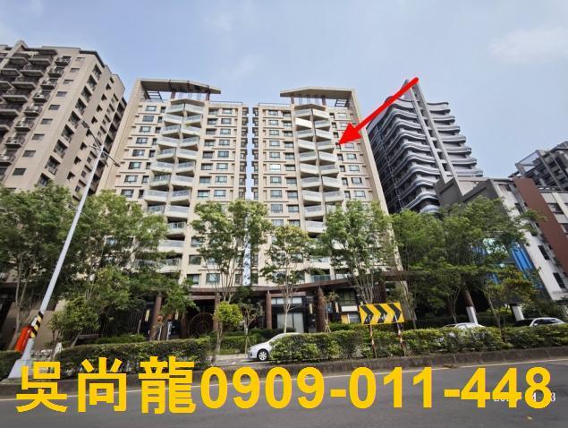 竹北法拍大樓-1