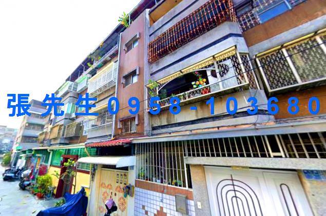 苓雅公寓法拍-1