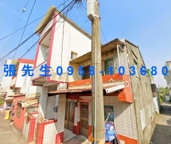 林園透天拍賣-1