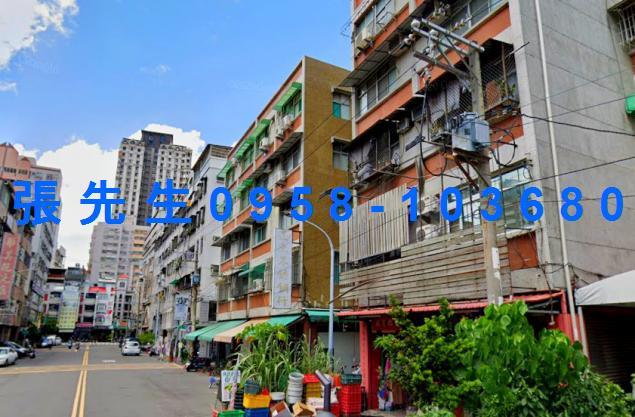 高雄法拍公寓-1