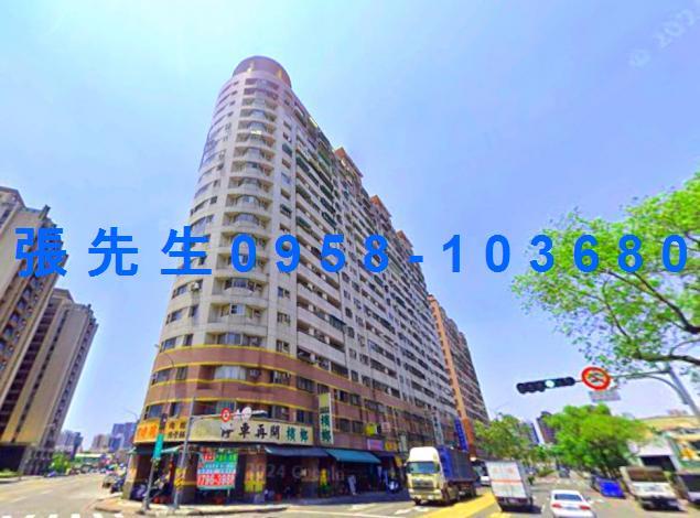 高雄法拍大樓-2