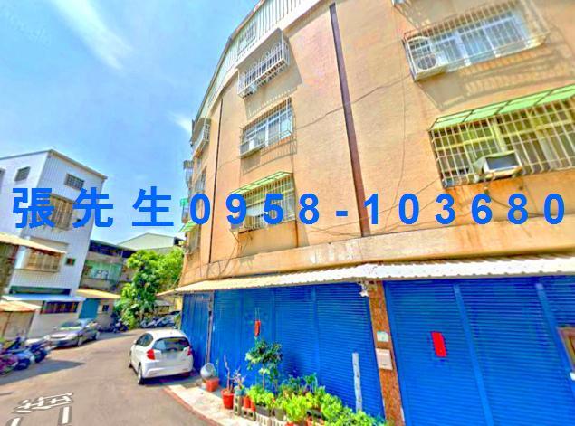 高雄法拍公寓-1