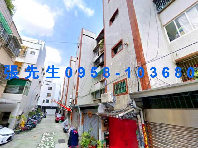 高雄公寓法拍-4