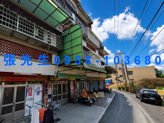 彰化法拍透天-2