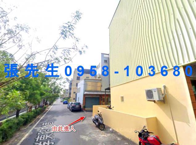 高雄法拍透天-4