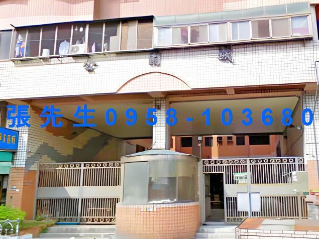新竹華廈法拍-2