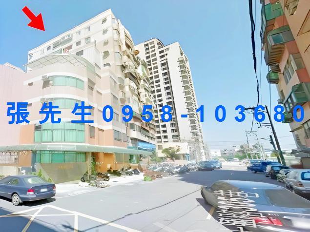 新竹華廈法拍-5