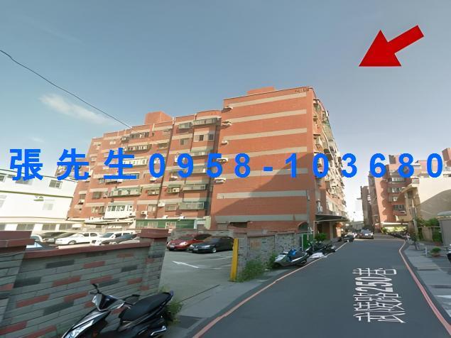 新竹北區華廈拍賣-3