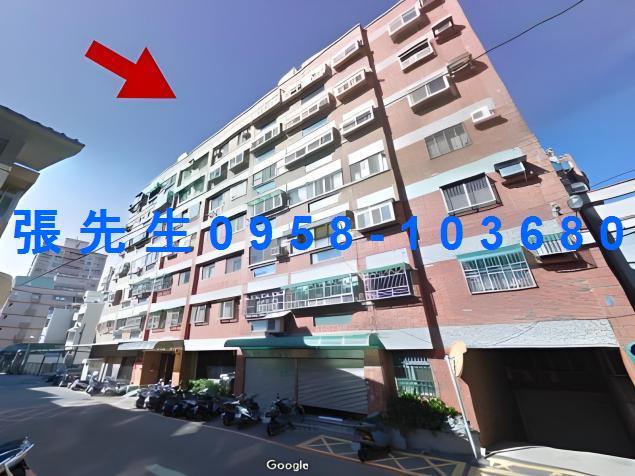 新竹北區華廈拍賣-1