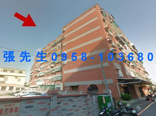 新竹北區華廈拍賣-4