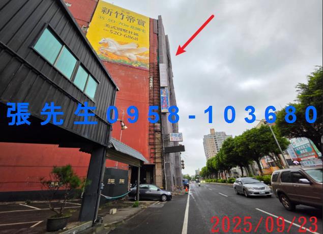 新竹東區法拍套房-5