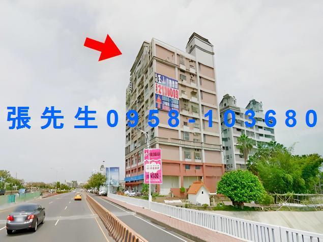 嘉義東區大樓法拍-2