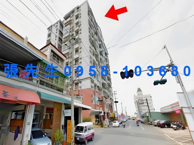 嘉義東區大樓法拍-3