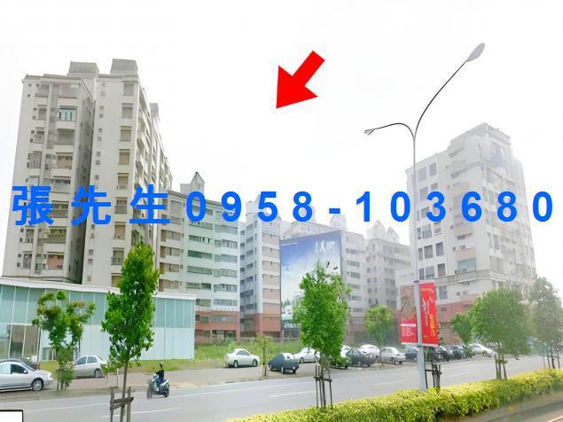 嘉義東區大樓法拍-4