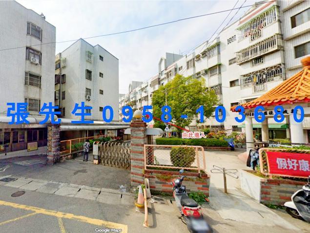 嘉義民雄公寓法拍-1