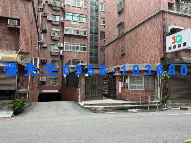 新竹東區華廈法拍-4