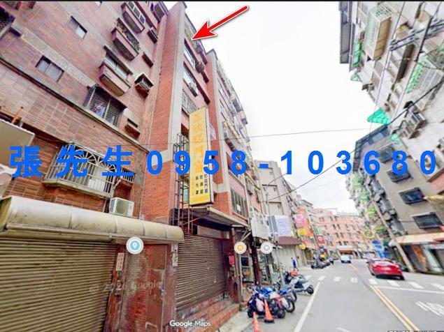 新竹東區華廈法拍-1