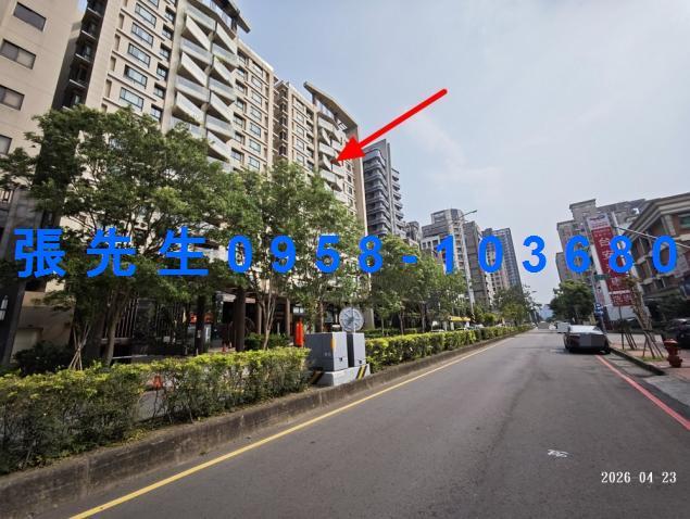 新竹竹北大樓法拍-3