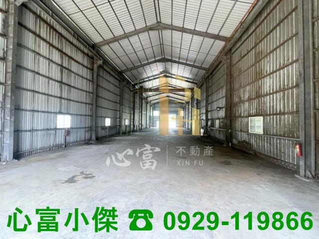 高雄燕巢廠房-1
